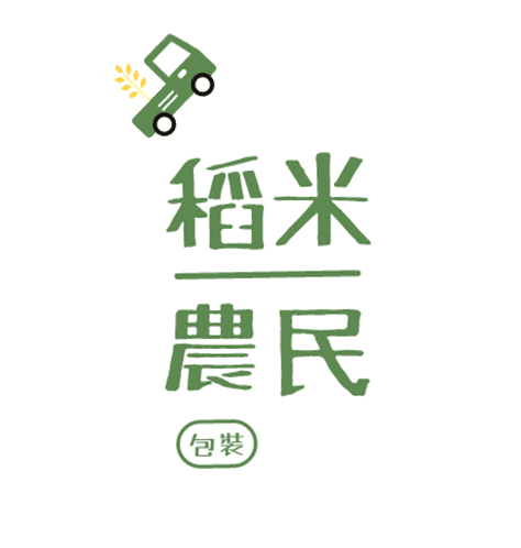 稻米農民插圖
